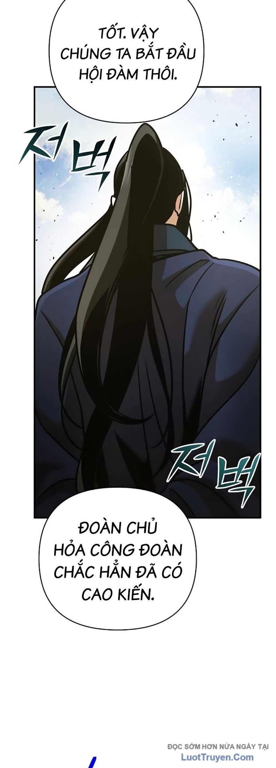 Tiểu Tử Đáng Ngờ Lại Là Cao Thủ Chap 116 - Next Chap 117