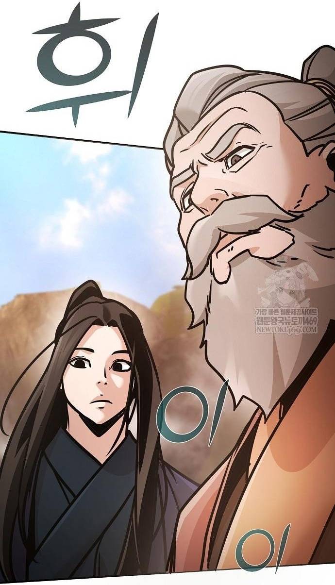 Tiểu Tử Đáng Ngờ Lại Là Cao Thủ Chap 117 - Next Chap 118