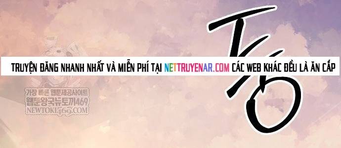 Tiểu Tử Đáng Ngờ Lại Là Cao Thủ Chap 117 - Next Chap 118