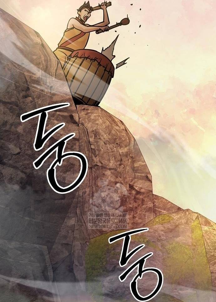 Tiểu Tử Đáng Ngờ Lại Là Cao Thủ Chap 117 - Next Chap 118