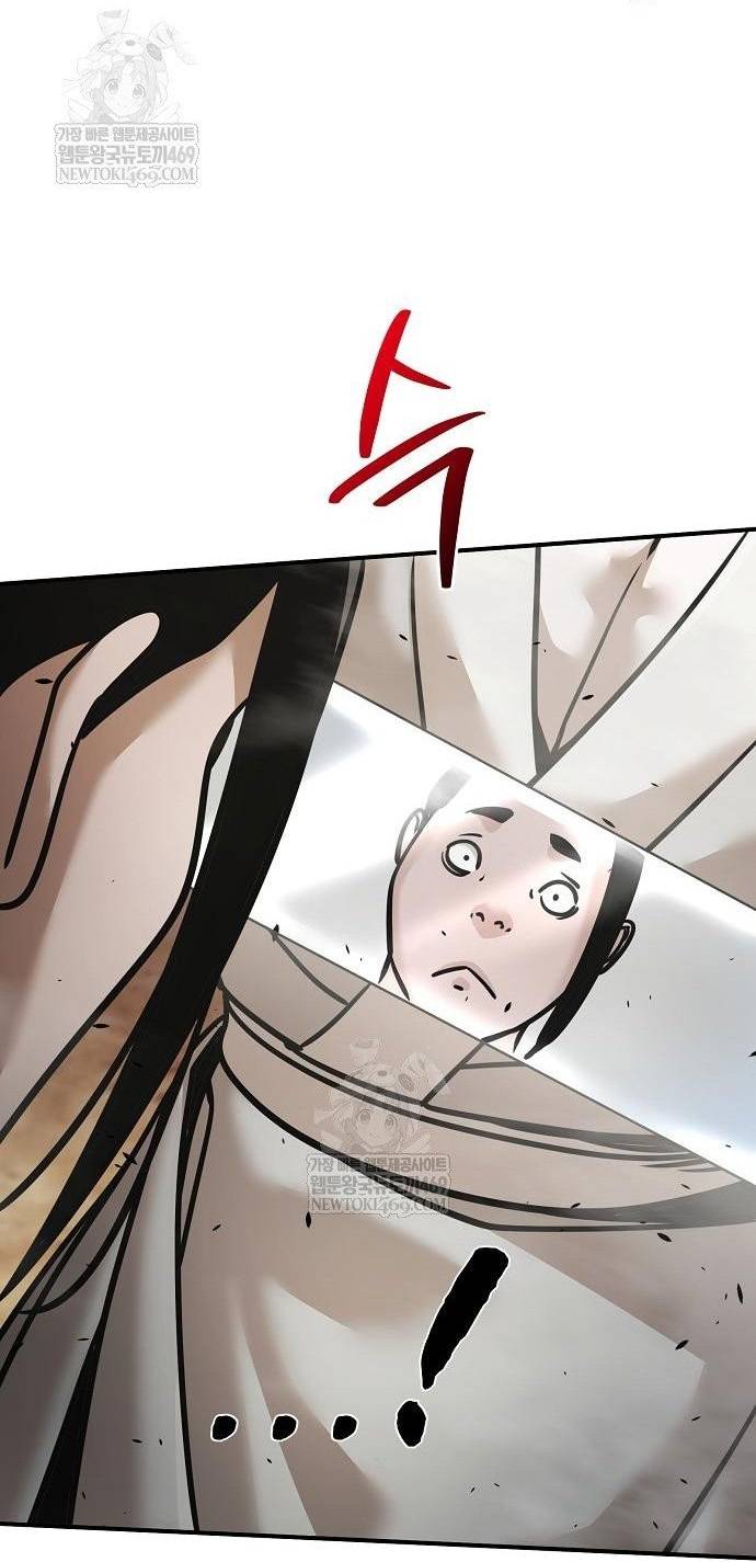 Tiểu Tử Đáng Ngờ Lại Là Cao Thủ Chap 117 - Next Chap 118