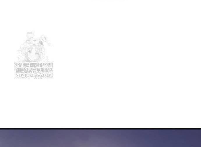 Tiểu Tử Đáng Ngờ Lại Là Cao Thủ Chap 117 - Next Chap 118