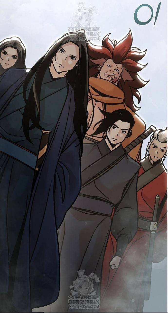 Tiểu Tử Đáng Ngờ Lại Là Cao Thủ Chap 117 - Next Chap 118