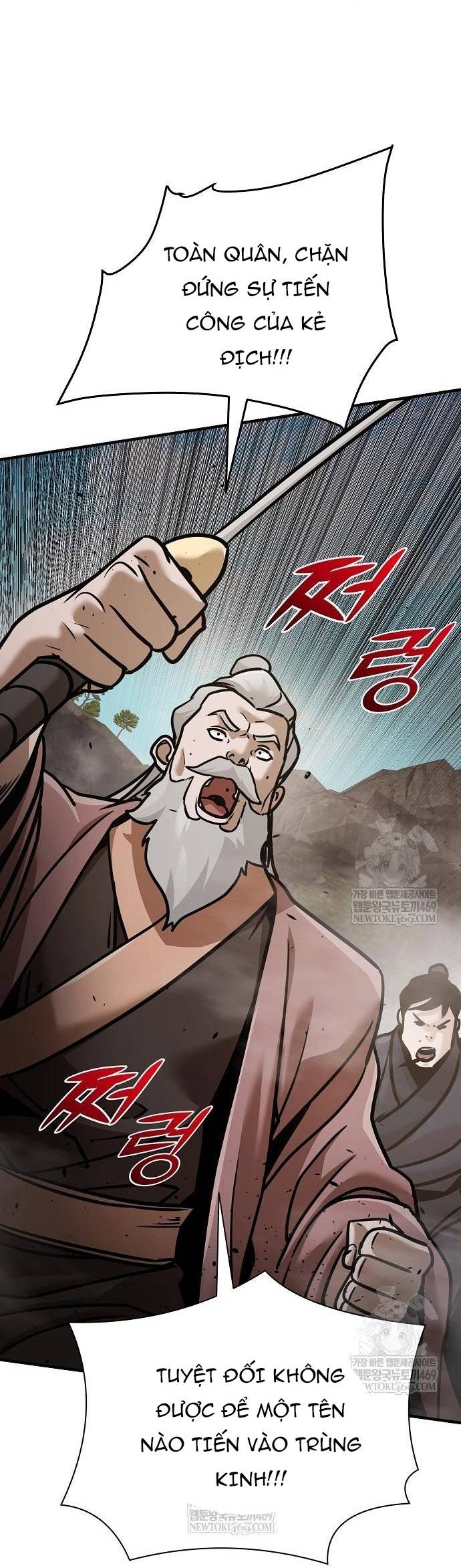 Tiểu Tử Đáng Ngờ Lại Là Cao Thủ Chap 117 - Next Chap 118