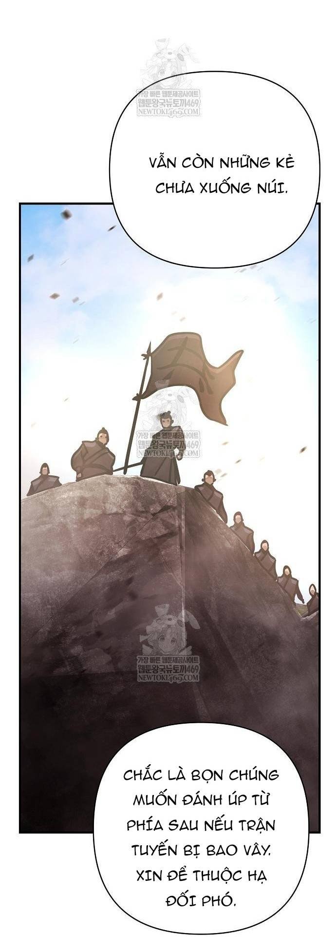 Tiểu Tử Đáng Ngờ Lại Là Cao Thủ Chap 117 - Next Chap 118