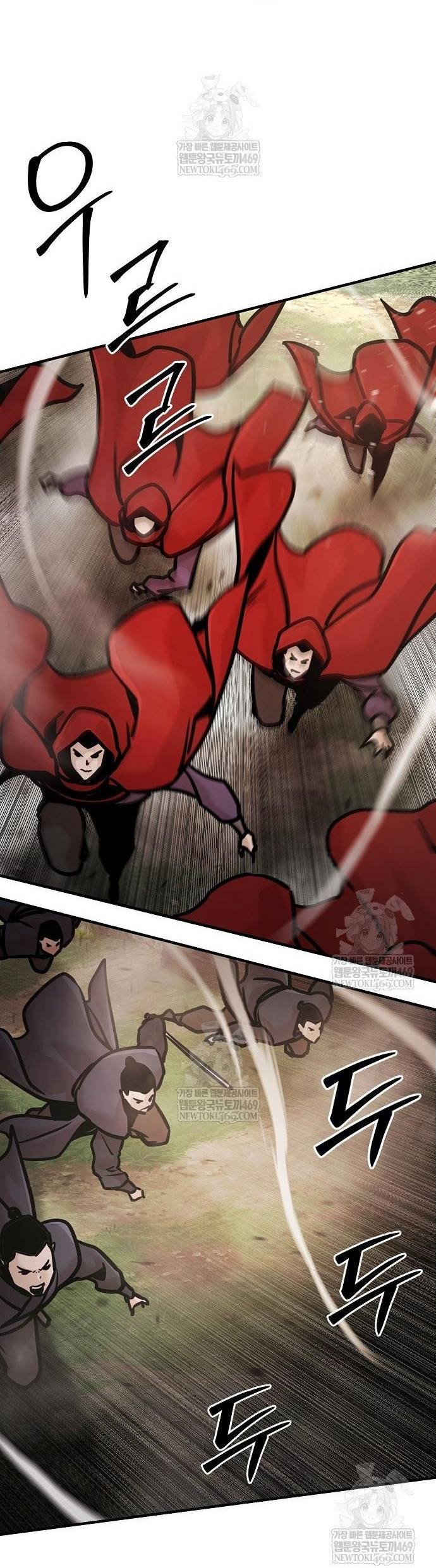 Tiểu Tử Đáng Ngờ Lại Là Cao Thủ Chap 117 - Next Chap 118