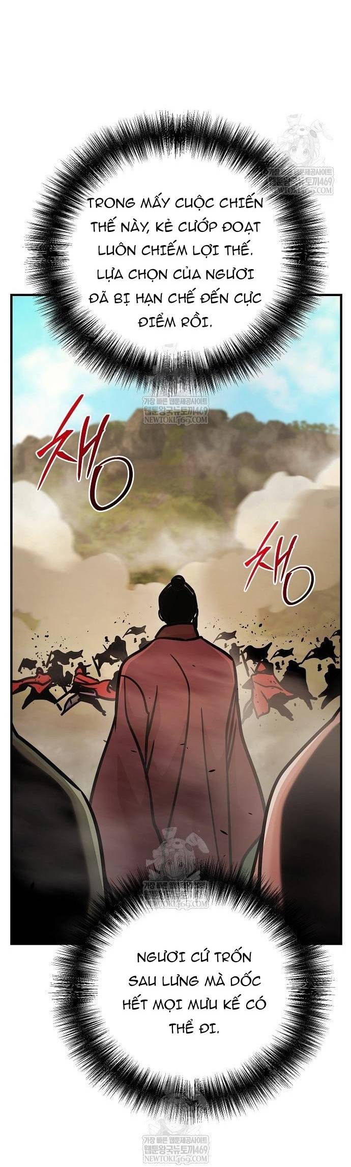 Tiểu Tử Đáng Ngờ Lại Là Cao Thủ Chap 117 - Next Chap 118