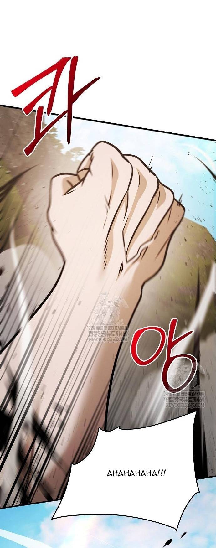 Tiểu Tử Đáng Ngờ Lại Là Cao Thủ Chap 117 - Next Chap 118