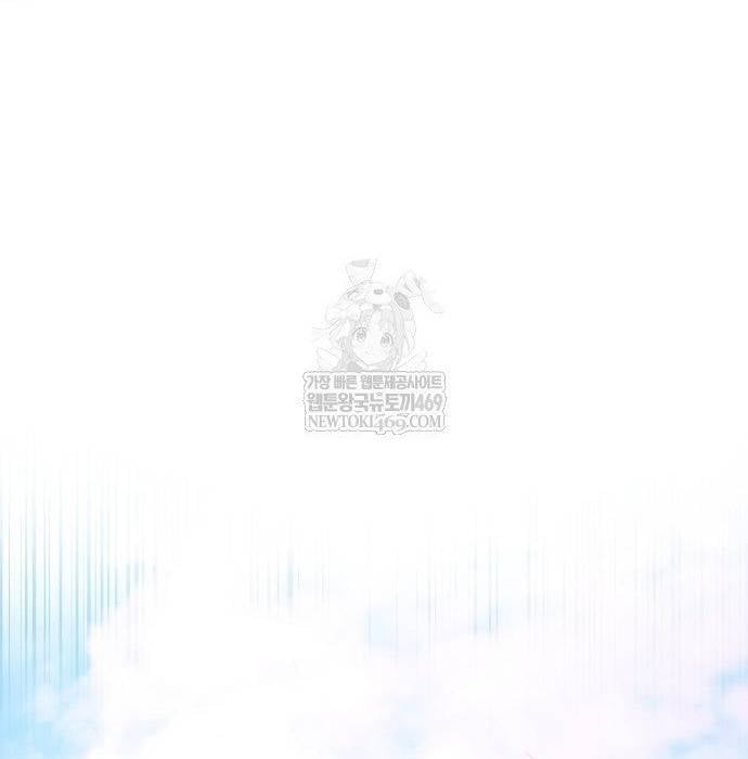 Tiểu Tử Đáng Ngờ Lại Là Cao Thủ Chap 117 - Next Chap 118