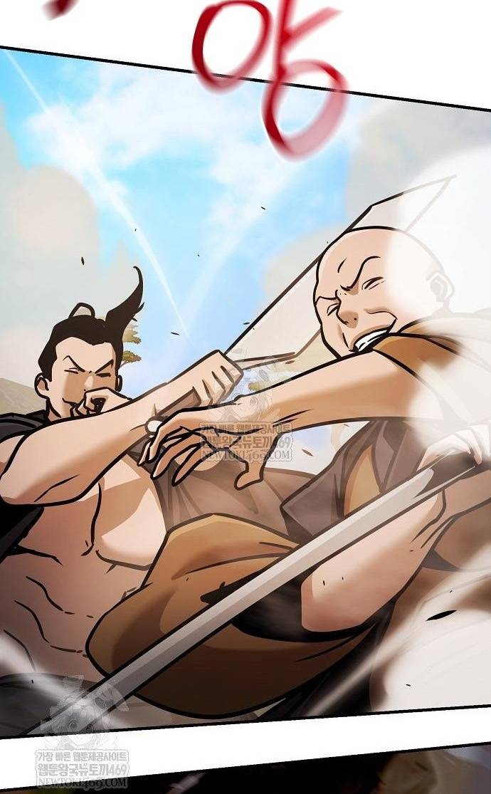 Tiểu Tử Đáng Ngờ Lại Là Cao Thủ Chap 117 - Next Chap 118