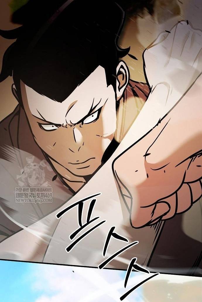 Tiểu Tử Đáng Ngờ Lại Là Cao Thủ Chap 117 - Next Chap 118