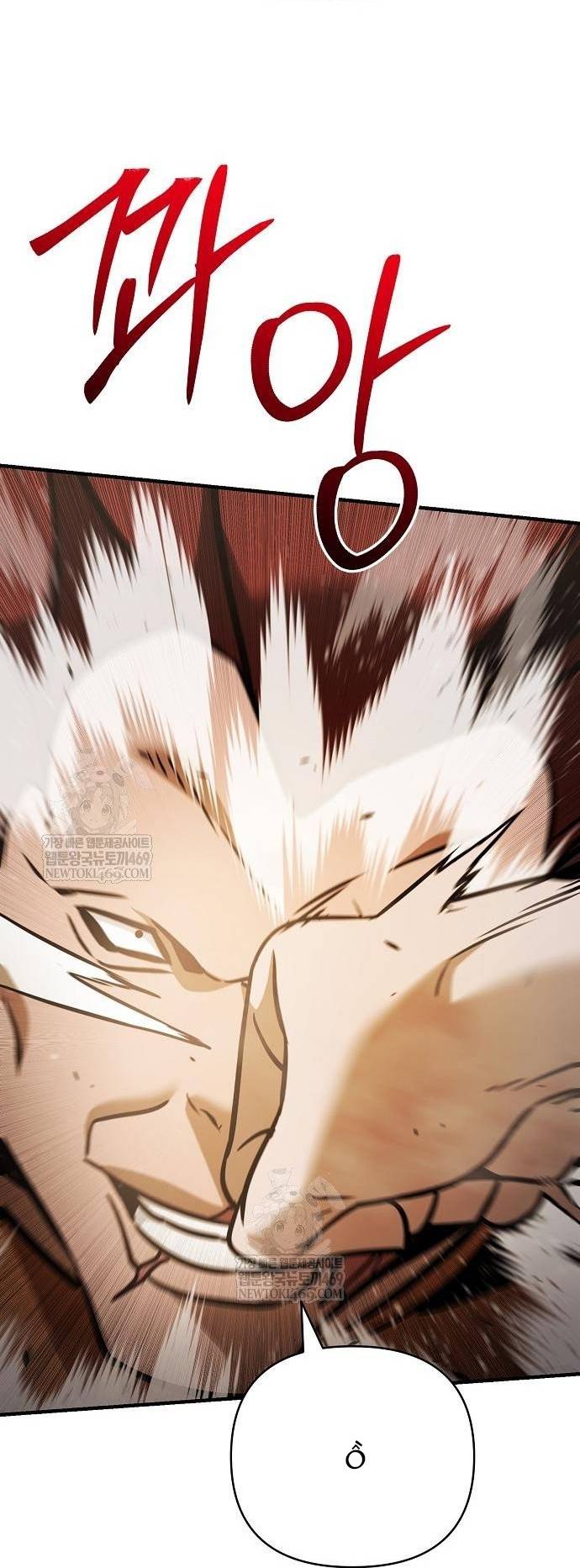 Tiểu Tử Đáng Ngờ Lại Là Cao Thủ Chap 117 - Next Chap 118