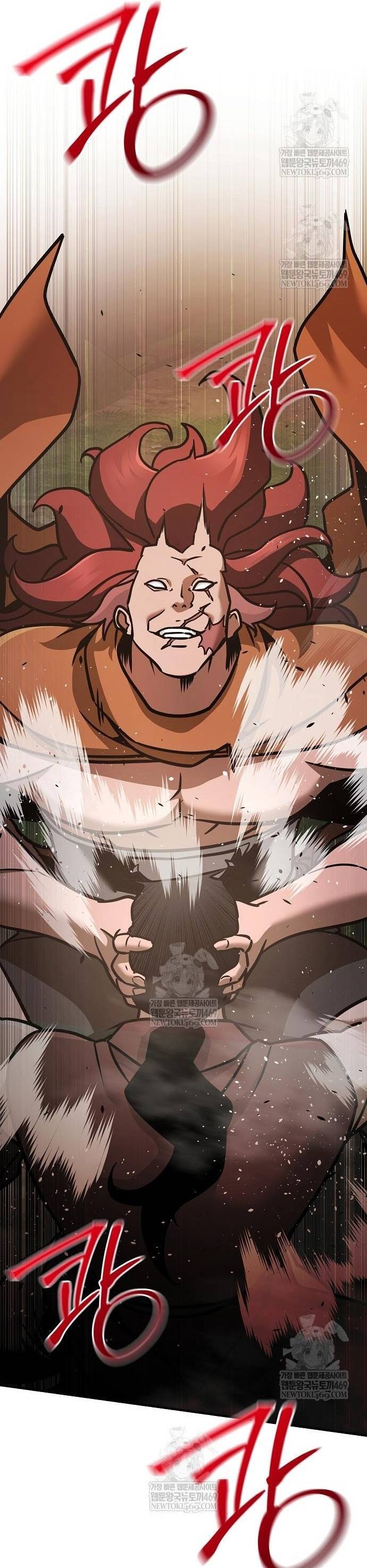 Tiểu Tử Đáng Ngờ Lại Là Cao Thủ Chap 117 - Next Chap 118