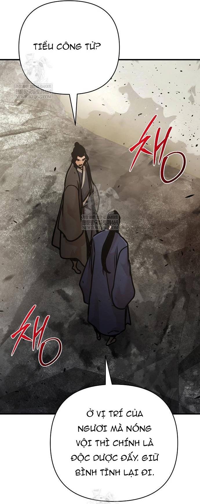Tiểu Tử Đáng Ngờ Lại Là Cao Thủ Chap 117 - Next Chap 118