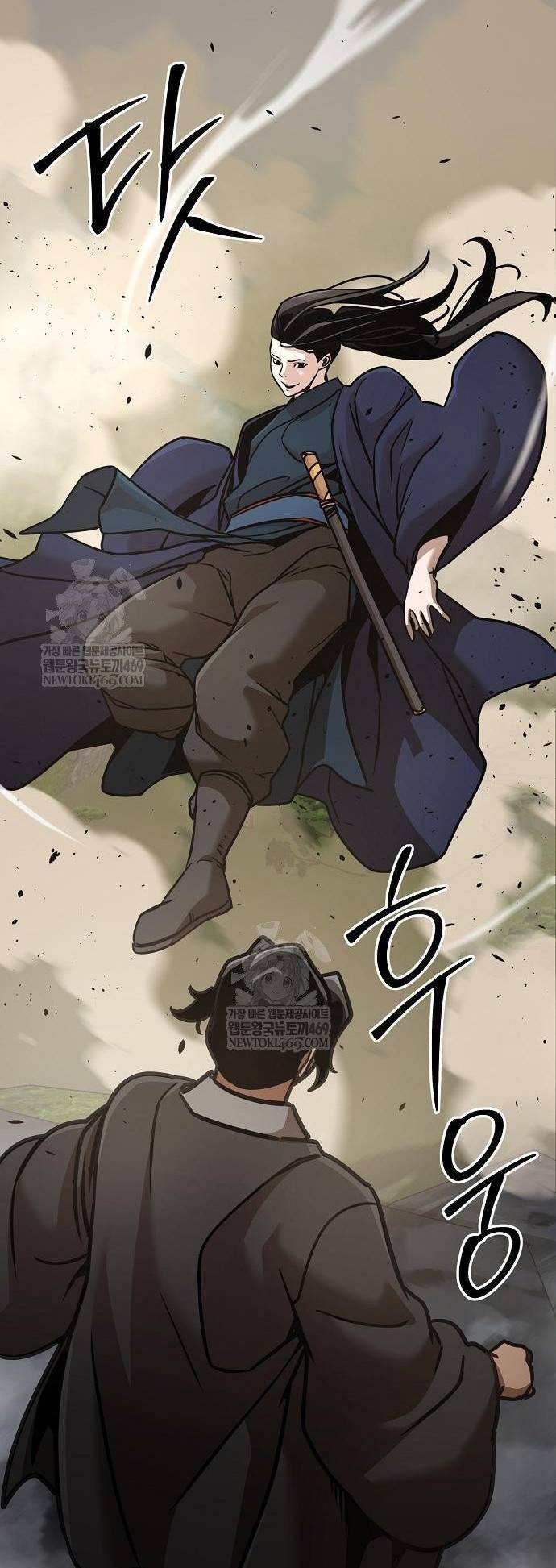 Tiểu Tử Đáng Ngờ Lại Là Cao Thủ Chap 117 - Next Chap 118