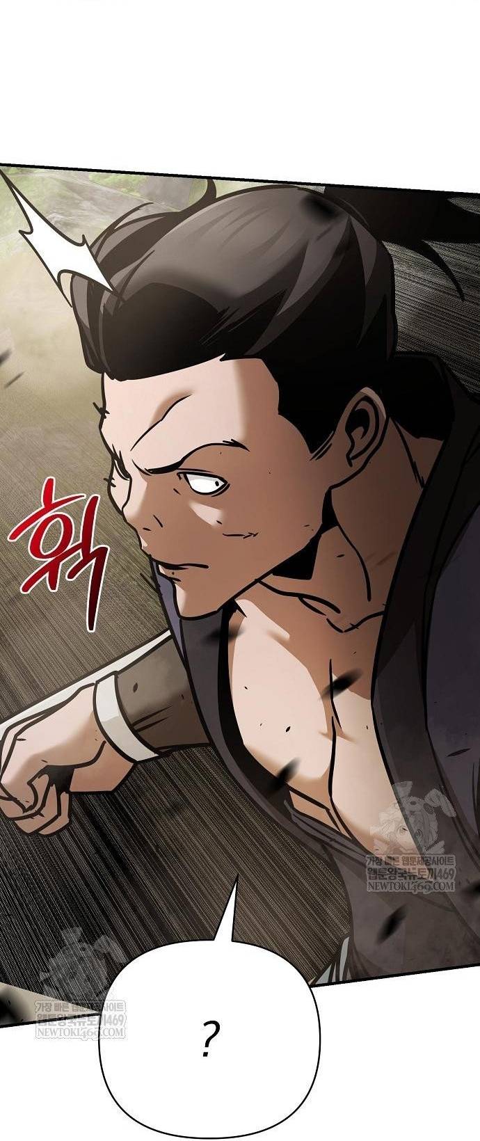 Tiểu Tử Đáng Ngờ Lại Là Cao Thủ Chap 117 - Next Chap 118