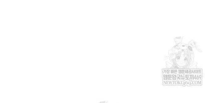 Tiểu Tử Đáng Ngờ Lại Là Cao Thủ Chap 117 - Next Chap 118