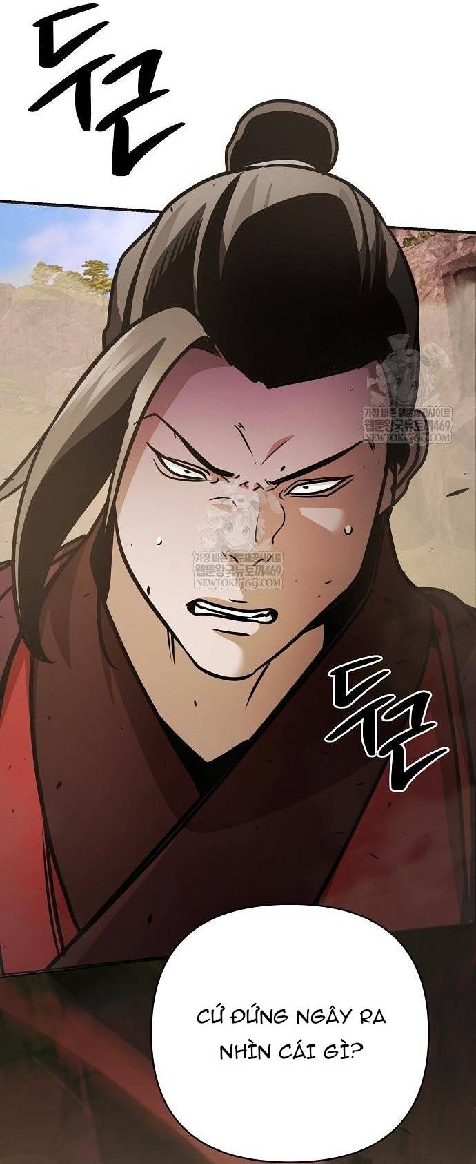 Tiểu Tử Đáng Ngờ Lại Là Cao Thủ Chap 117 - Next Chap 118