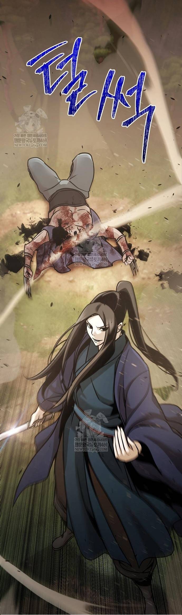 Tiểu Tử Đáng Ngờ Lại Là Cao Thủ Chap 117 - Next Chap 118