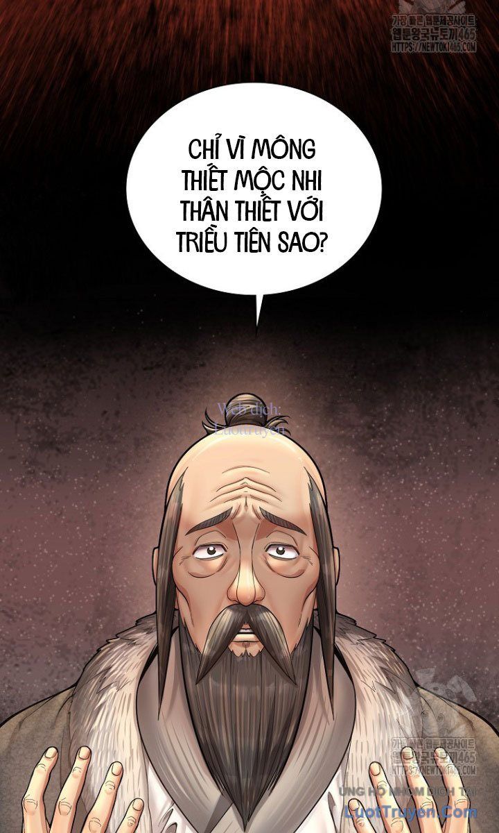 Muscle Joseon Chap 68 - Next Chap 69