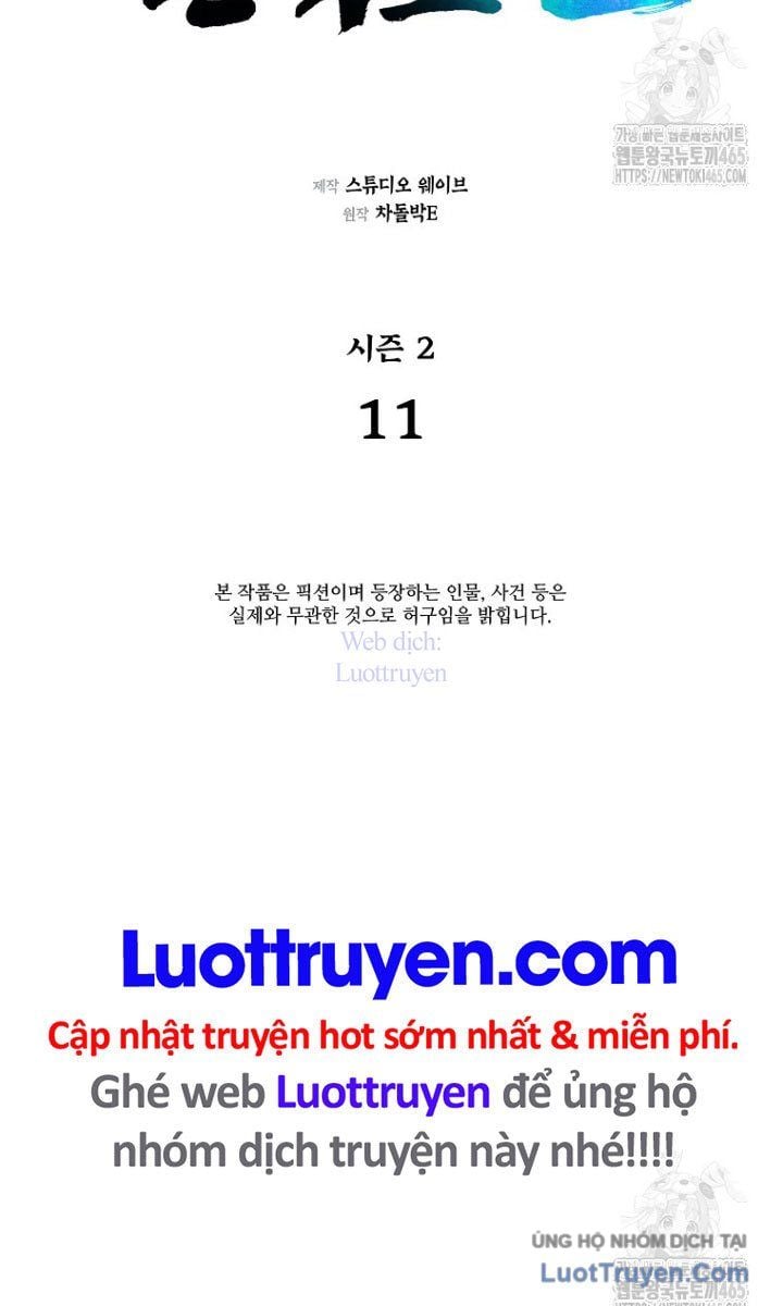 Muscle Joseon Chap 68 - Next Chap 69