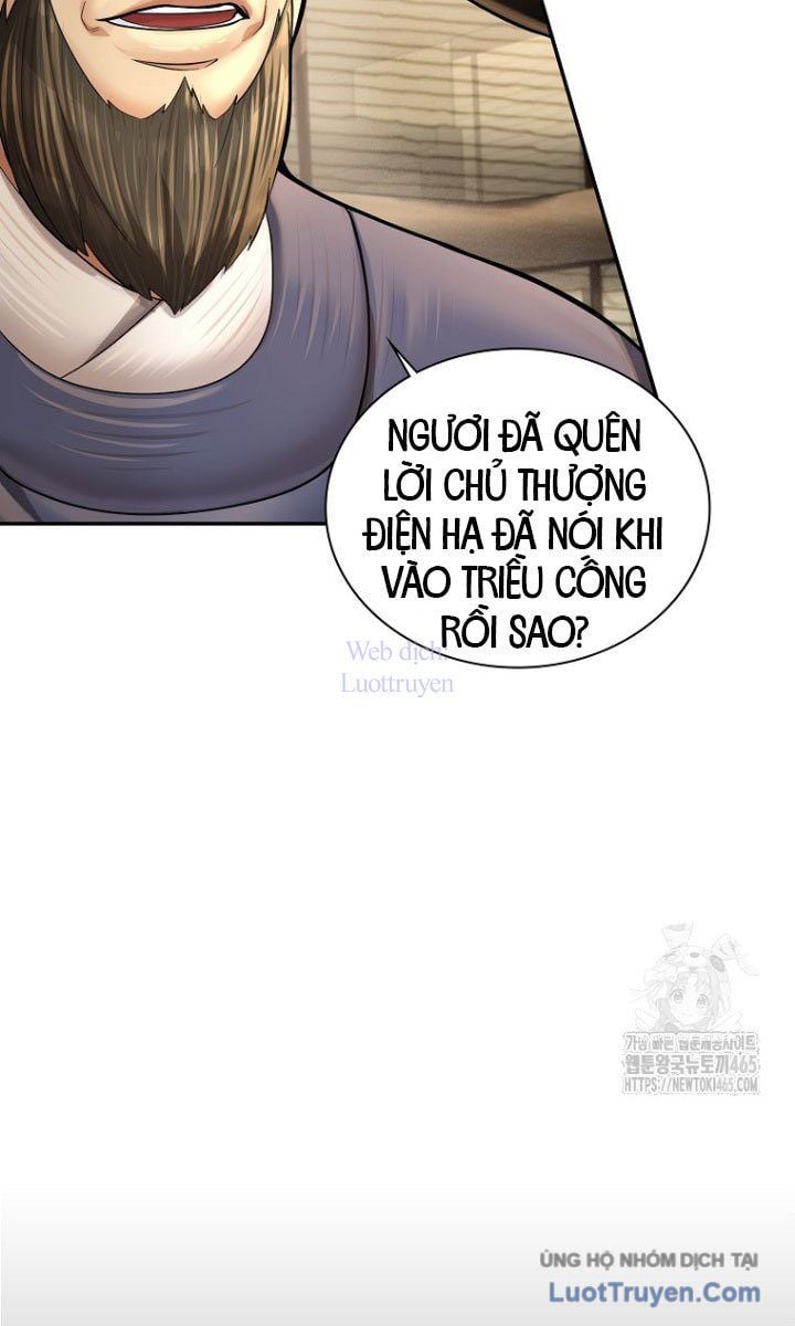 Muscle Joseon Chap 68 - Next Chap 69