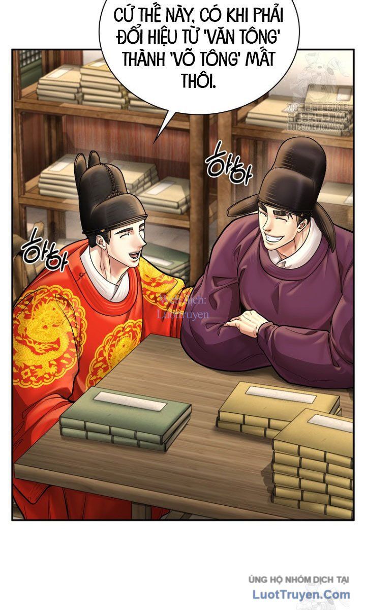 Muscle Joseon Chap 68 - Next Chap 69