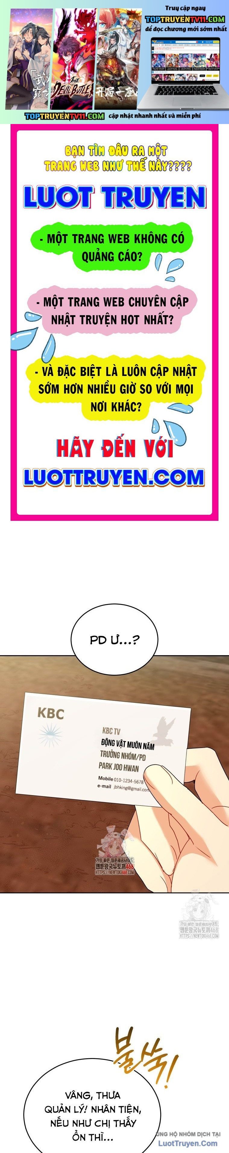 Xin Chào! Bác Sĩ Thú Y Chap 106 - Next Chap 107