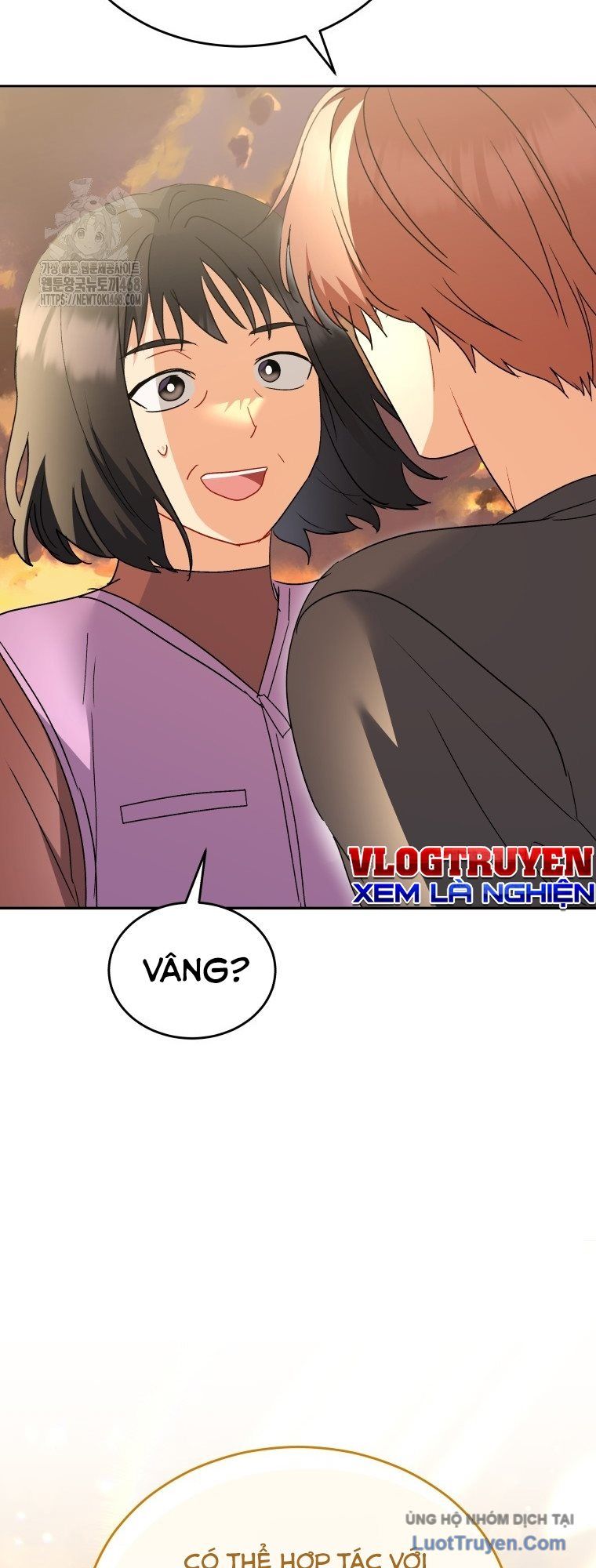Xin Chào! Bác Sĩ Thú Y Chap 106 - Next Chap 107