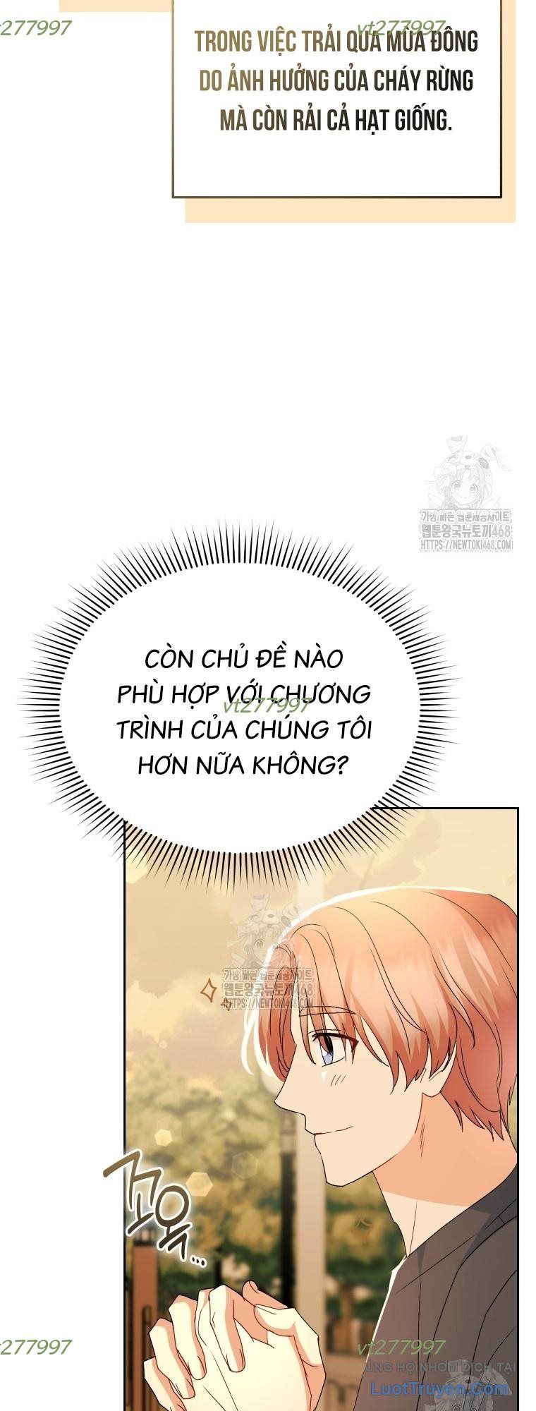 Xin Chào! Bác Sĩ Thú Y Chap 106 - Next Chap 107