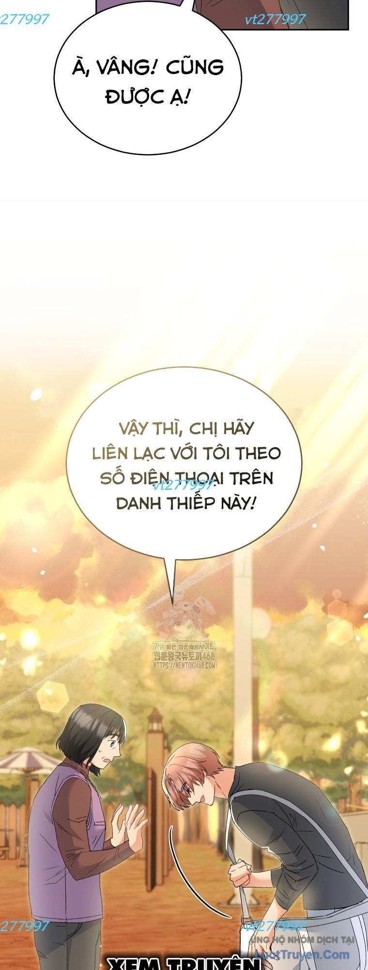 Xin Chào! Bác Sĩ Thú Y Chap 106 - Next Chap 107