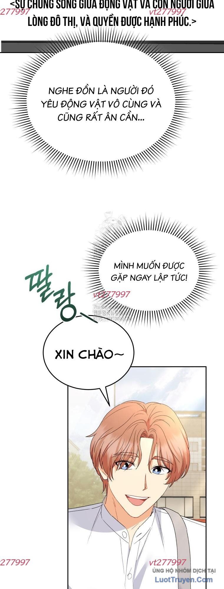 Xin Chào! Bác Sĩ Thú Y Chap 106 - Next Chap 107