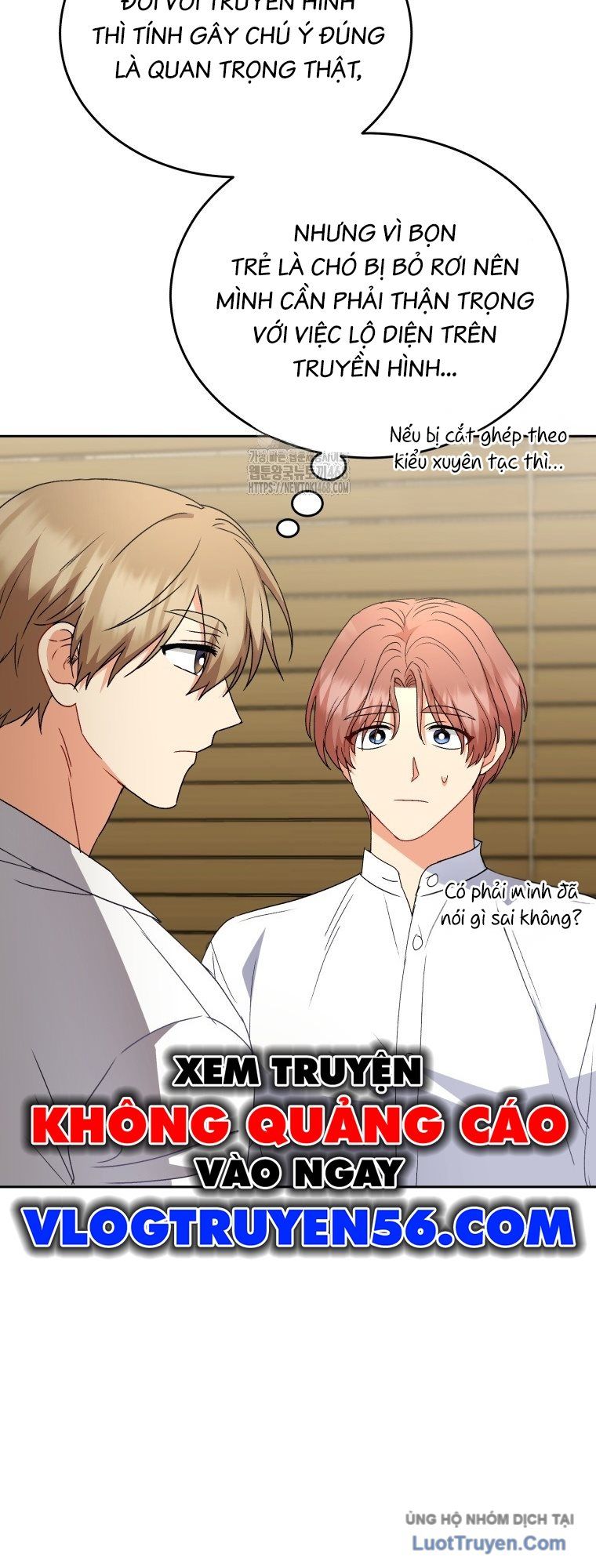 Xin Chào! Bác Sĩ Thú Y Chap 106 - Next Chap 107