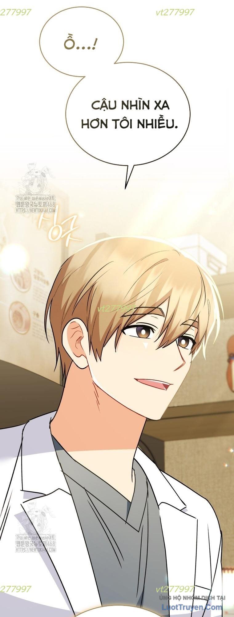 Xin Chào! Bác Sĩ Thú Y Chap 106 - Next Chap 107