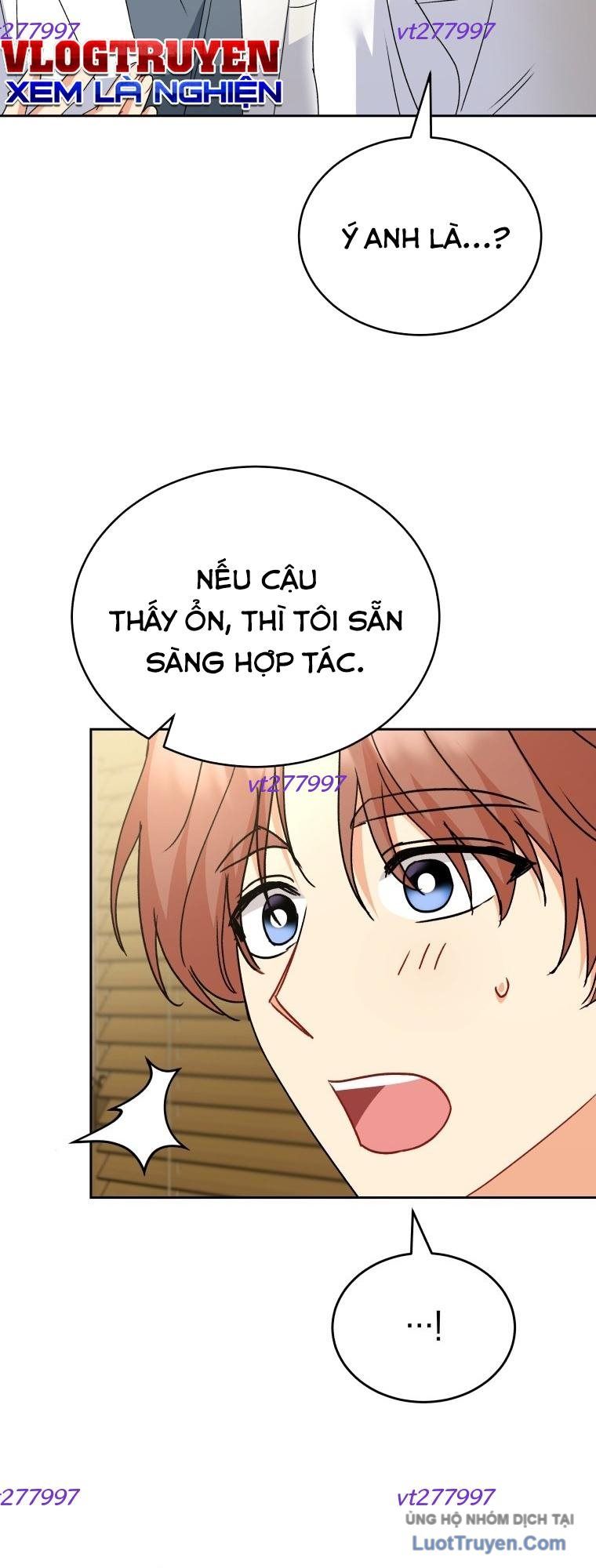 Xin Chào! Bác Sĩ Thú Y Chap 106 - Next Chap 107