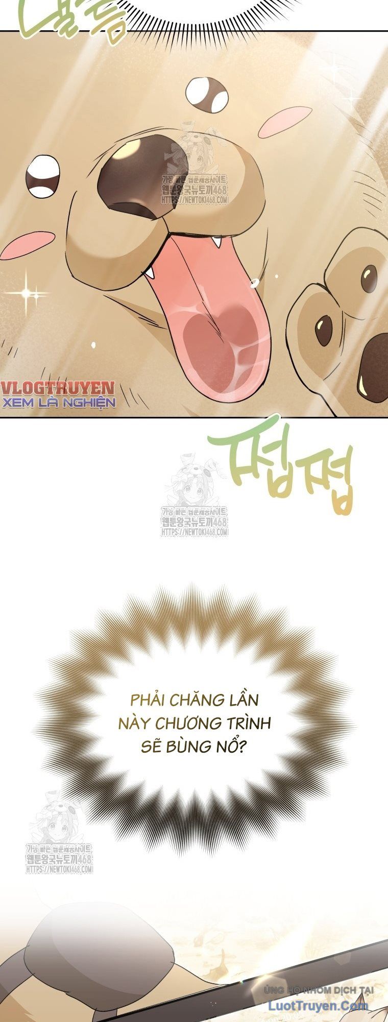 Xin Chào! Bác Sĩ Thú Y Chap 106 - Next Chap 107