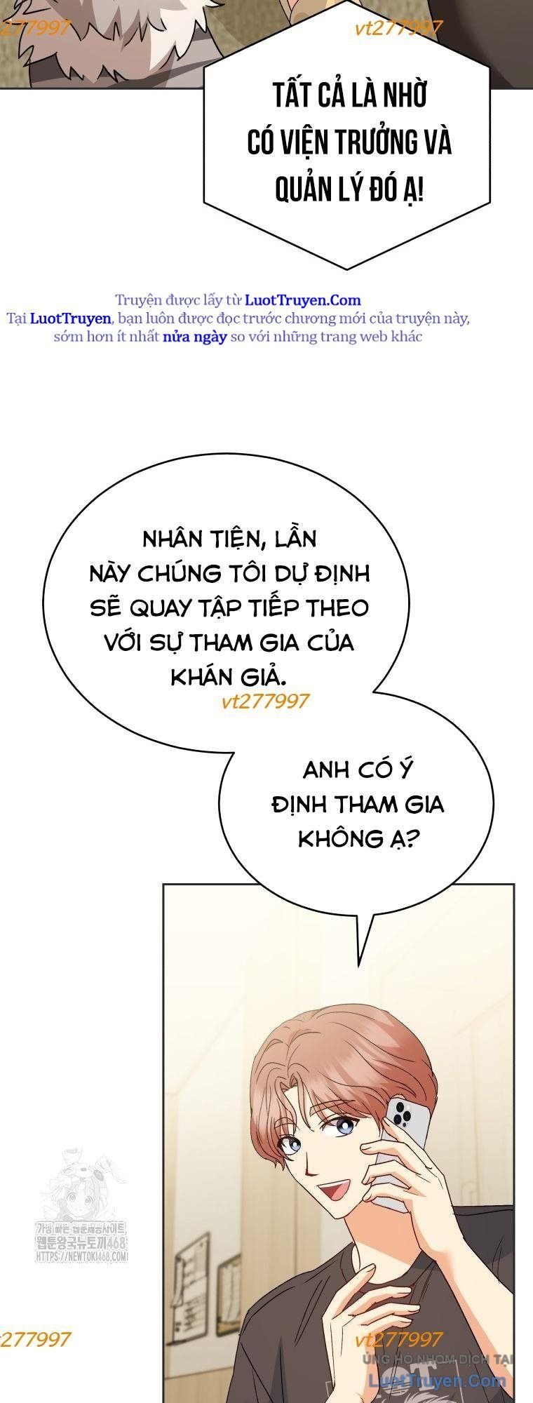 Xin Chào! Bác Sĩ Thú Y Chap 106 - Next Chap 107