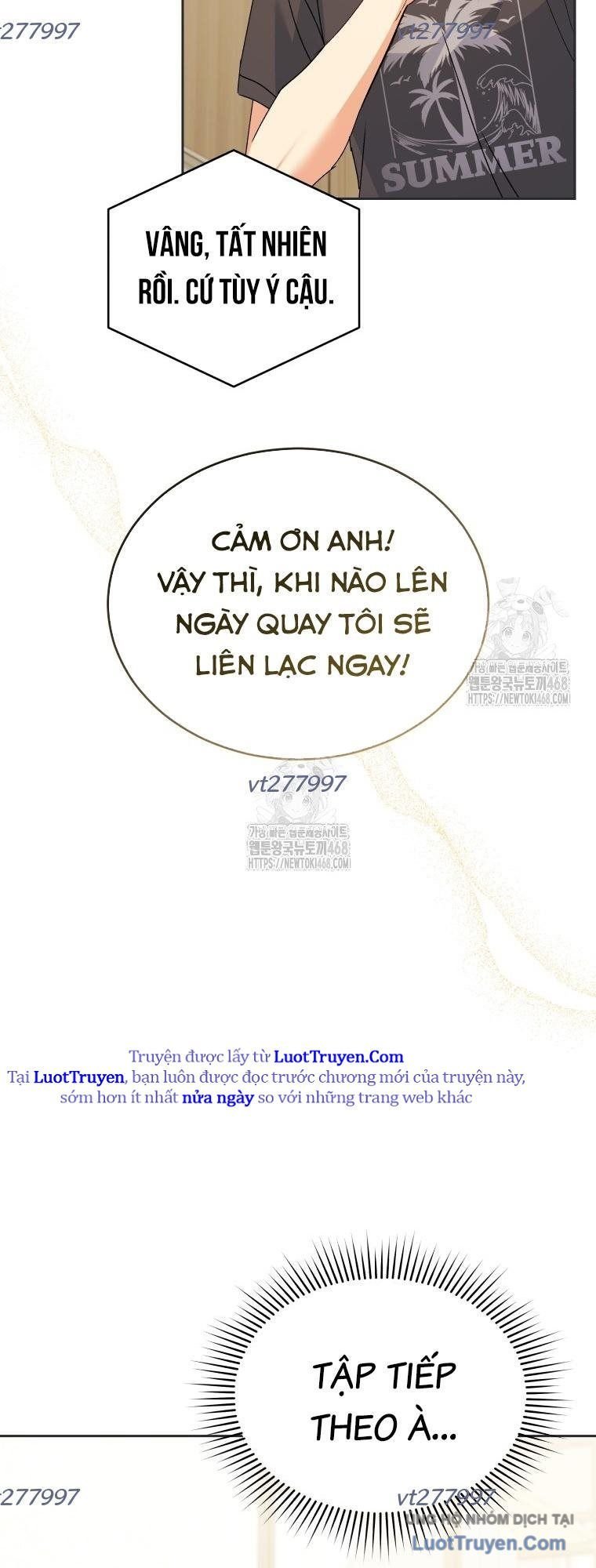 Xin Chào! Bác Sĩ Thú Y Chap 106 - Next Chap 107