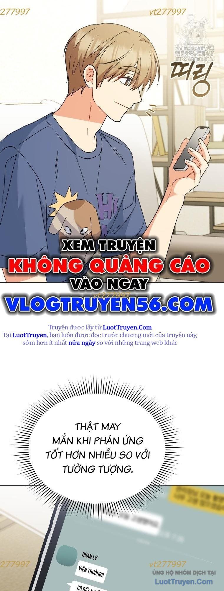 Xin Chào! Bác Sĩ Thú Y Chap 106 - Next Chap 107