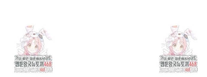 Hồi Ức Của Chiến Thần Chap 227 - Next Chap 228