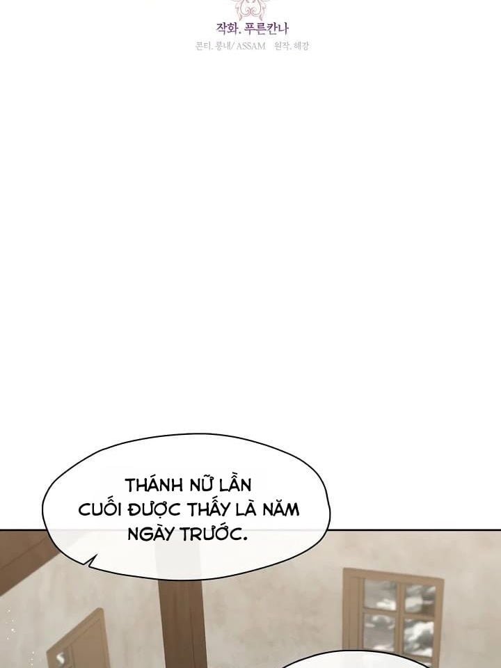 Thợ Săn Hạng S Không Muốn Trở Thành Ác Nữ Chap 77 - Next Chap 78