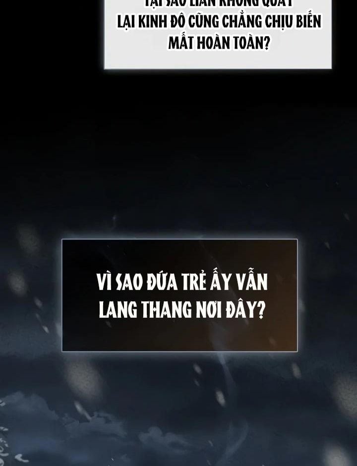 Thợ Săn Hạng S Không Muốn Trở Thành Ác Nữ Chap 77 - Next Chap 78
