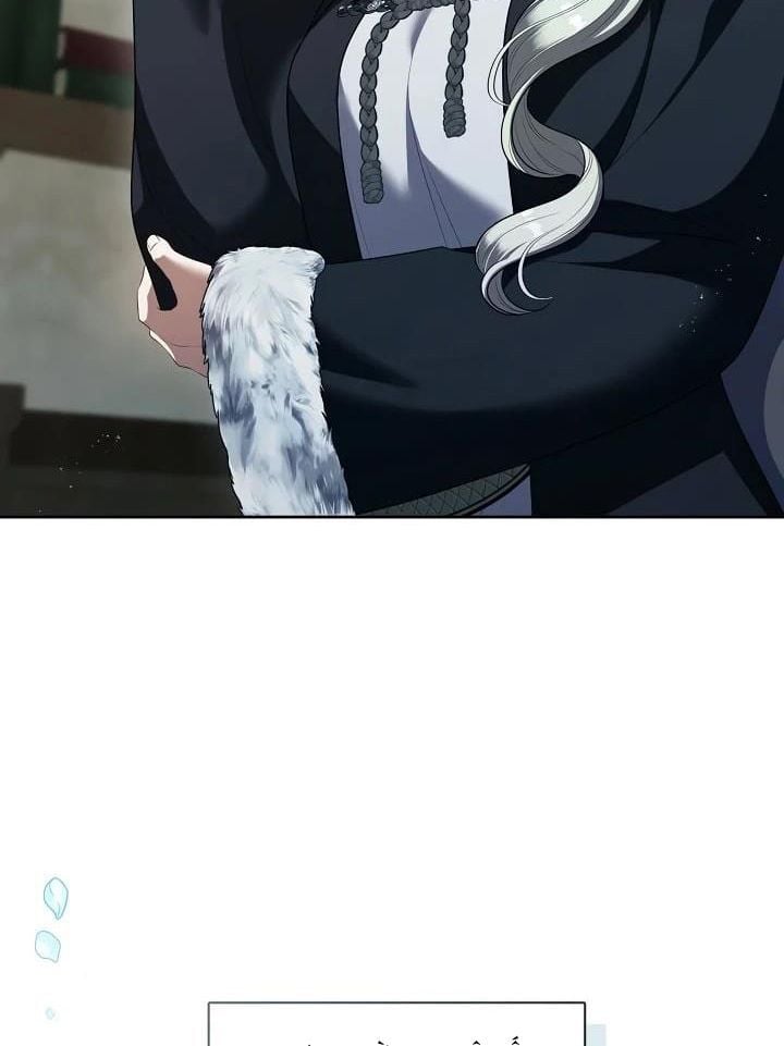 Thợ Săn Hạng S Không Muốn Trở Thành Ác Nữ Chap 77 - Next Chap 78