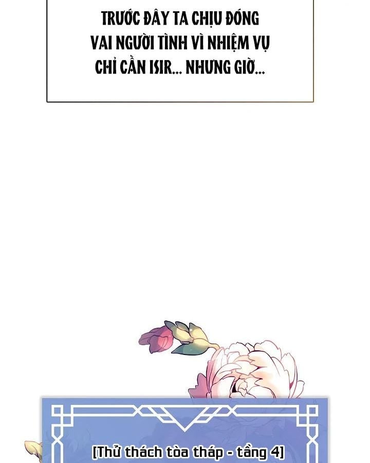 Thợ Săn Hạng S Không Muốn Trở Thành Ác Nữ Chap 76 - Next Chap 77