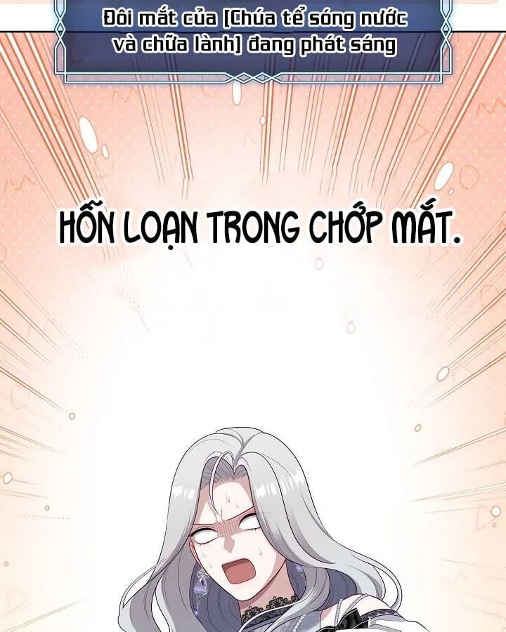 Thợ Săn Hạng S Không Muốn Trở Thành Ác Nữ Chap 76 - Next Chap 77