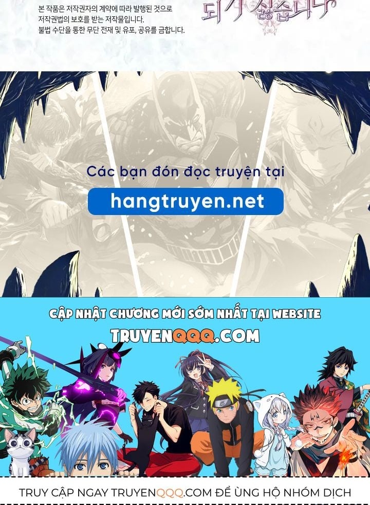 Thợ Săn Hạng S Không Muốn Trở Thành Ác Nữ Chap 75 - Next Chap 76