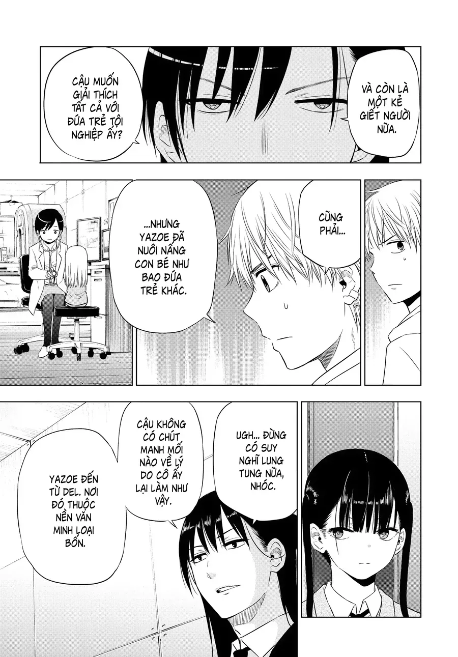 Cosmos Chap 8 - Next Chap 9