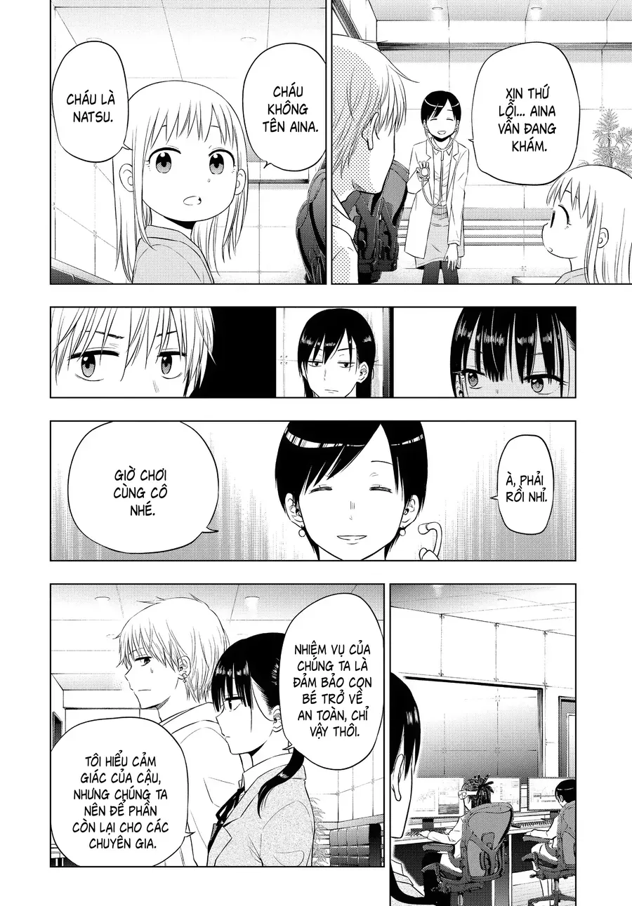 Cosmos Chap 8 - Next Chap 9