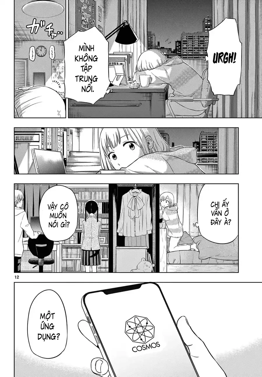 Cosmos Chap 9 - Next Chap 10