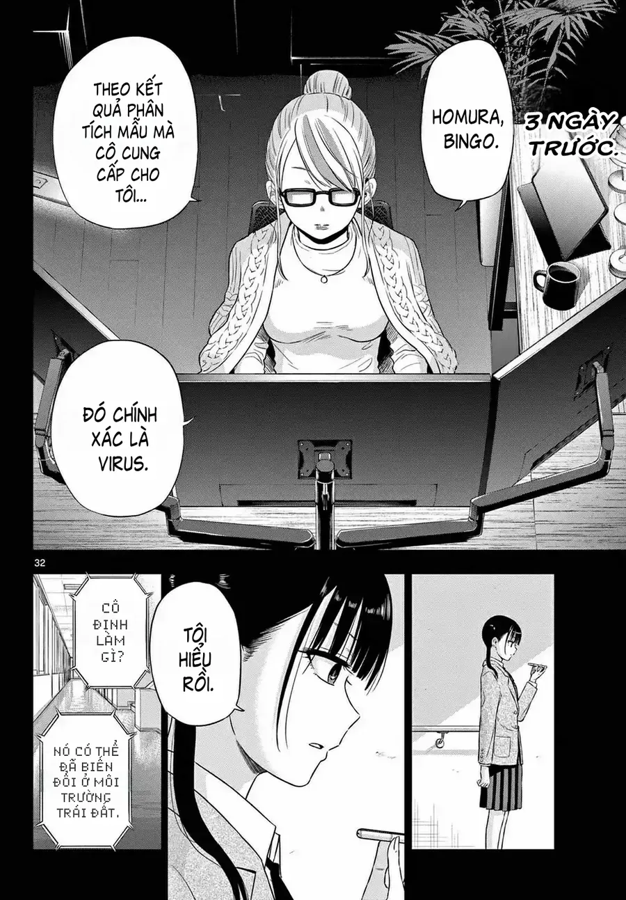 Cosmos Chap 9 - Next Chap 10